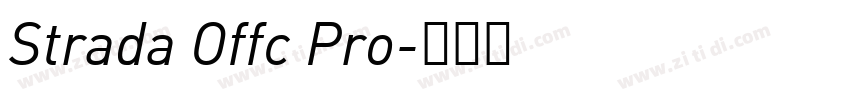 Strada Offc Pro字体转换 Strada Offc Pro字体转换